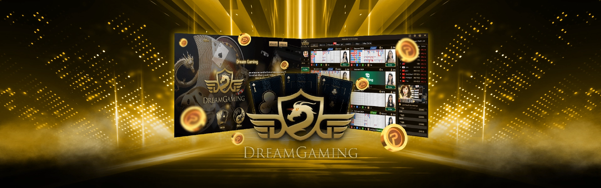 Dream Gaming